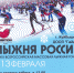 Открыть оригинальное изображение - Куйбышевский район