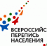Всероссийская перепись населения: 15 минут, и ты в истории страны - Куйбышевский район