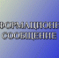 11 февраля 2022 года Центральный Банк России принял решение о повышении ключевой ставки до 9,5% - Куйбышевский район