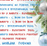 regim raboti 2023 - ЦБС г. Куйбышева