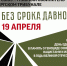 1 - Музейный комплекс