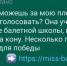 1 - 8plus1.Ru