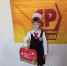 image - 8plus1.Ru