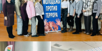 Оперативно-профилактическое мероприятие «Нет ненависти и вражде» - Куйбышевский филиал НГПУ