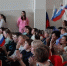 Мы дома! Мы в России! - ЦБС Куйбышевского района
