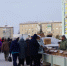 Каинская Ярмарка прошла в Куйбышеве - Город Куйбышев