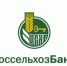 Семейная ипотека от Россельхозбанка — выгодные условия для покупки жилья в малых городах - Город Куйбышев