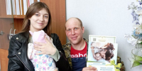 2 апреля - Международный день детской книги - Куйбышевский район