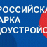 Приглашаем посетить Ярмарку трудоустройства! - Куйбышевский район