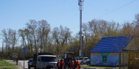 В городе Куйбышеве приступили к ямочному ремонту дорог - Город Куйбышев