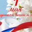 1 - Музейный комплекс