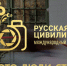 Участвуй в фотоконкурсе! Побеждай! - Куйбышевский район