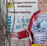 Практически за день раздали саженцы в приемной “Справедливой России” в Куйбышеве - 8plus1.Ru