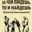 1 - Музейный комплекс