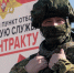 В Новосибирской области увеличили выплату за заключение контракта на военную службу - Город Куйбышев
