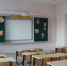 Заключение комиссии: к учебному году готовы - Куйбышевский район