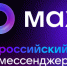 MAX – надежный помощник в мире коммуникаций - Куйбышевский район