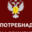 О профилактике пищевых отравлений и инфекционных болезней, передающихся с пищей - Город Куйбышев