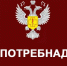 Территориальный отдел Управления Роспотребнадзора по Новосибирской области напоминает жителям о важности профилактики гриппа и ОРВИ - Город Куйбышев