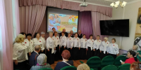 «МУДРОСТЬ ЖИЗНИ - МОЛОДОСТЬ ДУШИ» - ЦБС Куйбышевского района