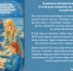 Поздравление и.о. ректора Сергея Нелюбова с Днем преподавателя высшей школы - Куйбышевский филиал НГПУ