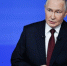 Владимир Путин: Пока нет необходимости вводить обязательную отработку после учебы для студентов педагогических вузов - Куйбышевский филиал НГПУ