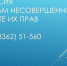 Важное для родителей: Что в поведении подростка должно насторожить? - Куйбышевский район