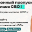Для участников СВО доступно льготное посещение мероприятий по QR-коду - Город Куйбышев