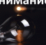Западные электрические сети информируют о плановом отключении электроэнергии - Куйбышевский район
