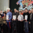 Подведены итоги конкурса-фестиваля "Рождество Христово" - Город Куйбышев