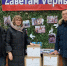 Городские учреждения присоединились к акции "Тепло для Героя" - Город Куйбышев