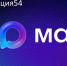 «Полиция54» в MAX: Будь в курсе, будь в безопасности! - Куйбышевский район