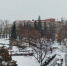 Экстренное предупреждение - Куйбышевский район