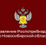 Важная информация - Куйбышевский район