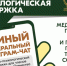 Участники СВО и члены их семей могут бесплатно и круглосуточно получить медико-психологическую помощь в специальном федеральном чате «КСВО. Разговор с психологом» - Город Куйбышев