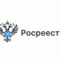 С какого момента можно эксплуатировать объект недвижимости - Город Куйбышев