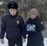 JPG Файл - ОМВД "Куйбышевский" 