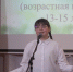 ПОБЕДНЫЙ ЗВОН «ВЕСЕННЕЙ КАПЕЛИ»🏆 - ЦБС Куйбышевского района