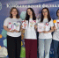 «Искра» зажигает добро в сердцах Куйбышевцев! - Куйбышевский филиал НГПУ