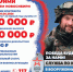 Продолжается набор на военную службу по контракту - Город Куйбышев