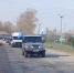 Единая Россия в Куйбышеве организовала автопробег - Куйбышевский район