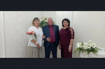 Три десятилетия любви